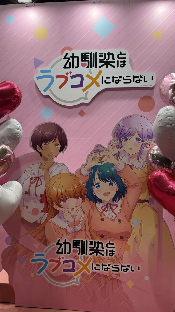 【写真・画像】「AnimeJapan 2026」サイバーエージェントアニメ展示レポート　4枚目