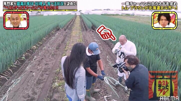 みちおの首がボキッ!布川は笑顔で「死んじゃダメ〜」 トム・ブラウンの過激すぎる「のりのりまさのり」