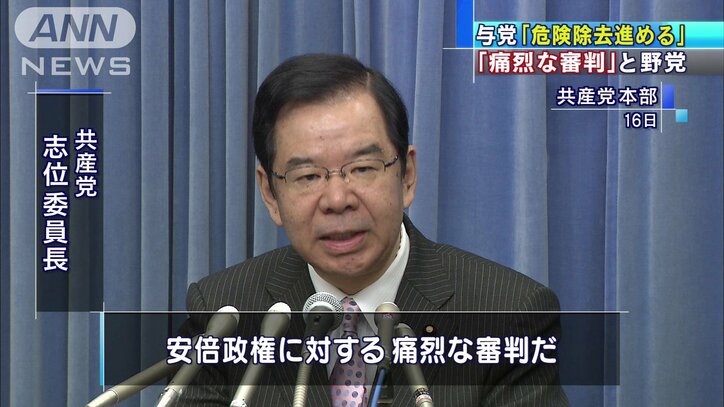 【情報まとめ】沖縄県知事選 新人・古謝玄太さん(42)が初当選「沖縄を前に進めていきたい」　“辺野古容認派” 12年ぶりの保守系知事誕生　【県知事選、12年間の振り返り】