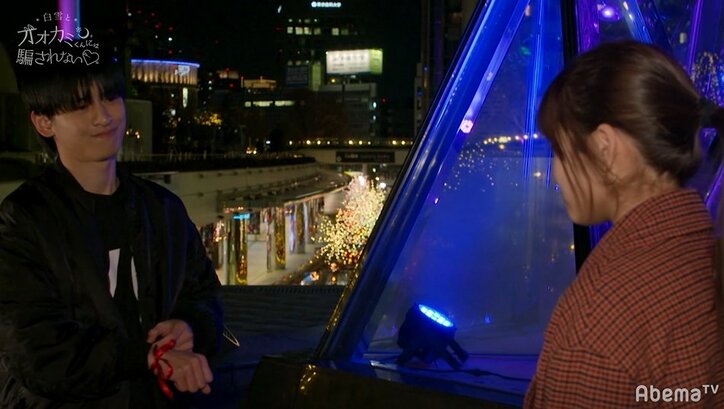 『オオカミくん』脱落したさなりの最後のデートが切なすぎて…Dream Ami、横澤夏子も号泣