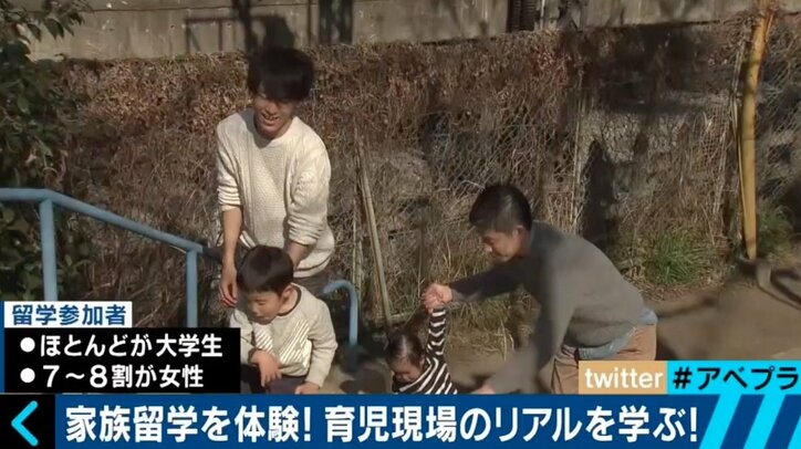 「ネットでは幸せだと言いにくい」 犬山紙子さんが妊娠・出産で気づいたこと