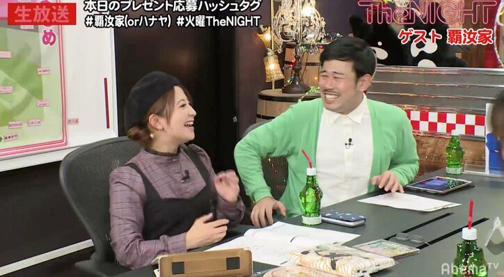 「パイ拓しました」　ヤンキーアイドルの手土産に矢口「すご～い」