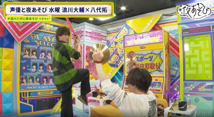 [Photos/Images] Daisuke Namikawa: "You're going to be in the online news again!" A bizarre incident during an intense battle with Taku Yashiro 7th