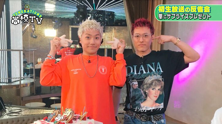 GENERATIONS隼にメンバーから誕生日プレゼント！　最も喜んだのは「宇宙のロマン」