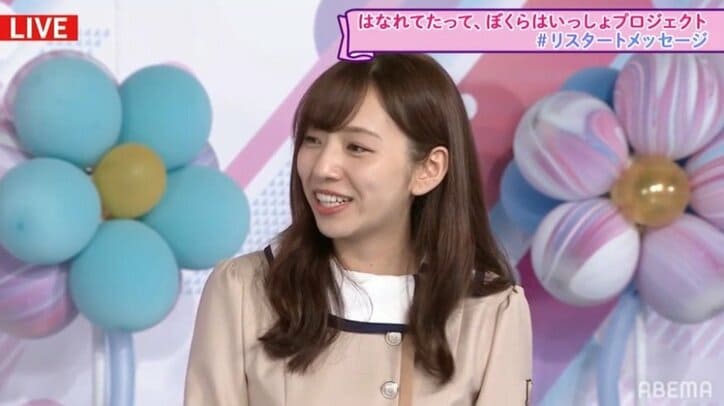 齋藤飛鳥・山下美月が“ありがとう”の声に堪えきれず涙 乃木坂46『世界中の隣人よ』が繋いだファンとの絆