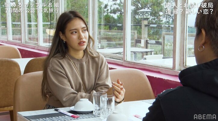 22歳美人ヘアメイク、浮気相手との恋に疲れ涙「私のことは全く頭にない」『隣恋4』#4