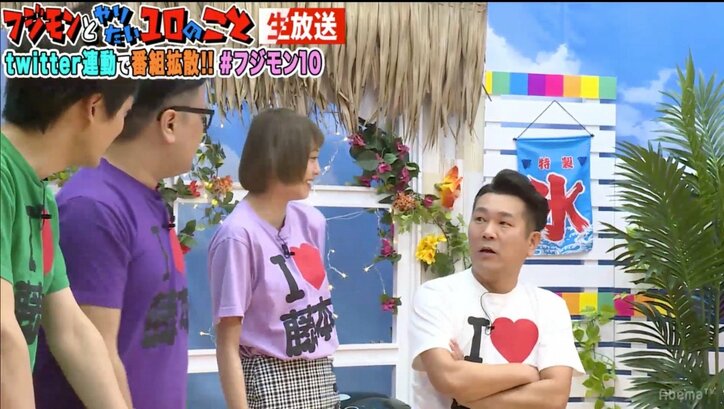 とろサーモン久保田、M-1優勝前に大川藍から食事を断られたと明かす「断ったことを後悔してほしい」