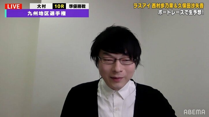 ラスアイ西村歩乃果のイジリに中堅芸人タジタジ 番組崩壊寸前に「ほのぴーが先陣を切ってグチャグチャにする」