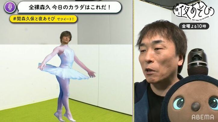 「いまスキって言った！」関智一＆森久保祥太郎が“お父さん”モードに「声優と夜あそび」