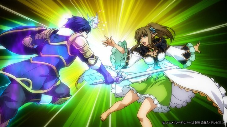 アニメ「シャドウバース」ヒイロの行く手を阻むルシア…！第21話先行カット＆あらすじ公開