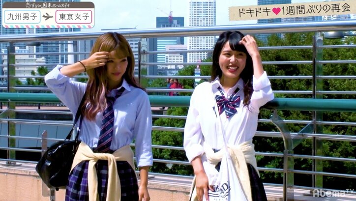 男女新メンバーが一気に加入!あすかも「何かあったら揺らぎそう」と動揺 『恋ステ』東京女子×九州男子編 第5回