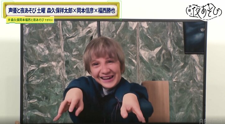 【写真・画像】自分たちの“あそび場”をAIに依頼したら「20歳老ける」ハプニング発生！？　5枚目