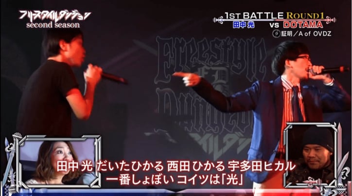 CHICO CARLITO、DOTAMAのニューモンスターが大暴れ【フリースタイルダンジョン】