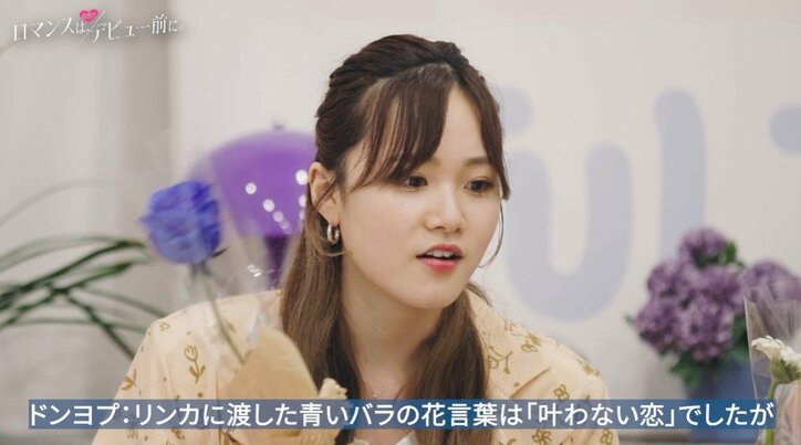 ガルプラ出身JK・リンカに韓国人高３男子が片想い 一途な姿に「かわいい～！」応援の声殺到『ロマンスは、デビュー前に。』#3