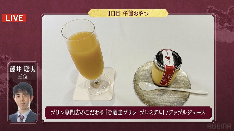 写真・画像】「急げ！売り切れるぞ！」“スイーツインフルエンサー