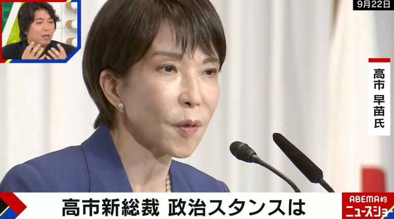 高市早苗氏は「官僚が用意した原稿に思いをのせる」「アンテナを張っている人」元議員らが証言