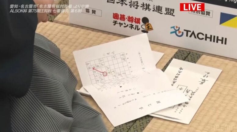 藤井王将がフルセットに繋げるか、永瀬九段が王将位奪取決めるか！シリーズ大詰めの“名古屋対局”再開／将棋・王将戦第6局