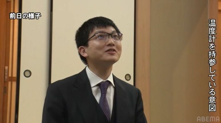 愛が強い…永瀬拓矢九段、藤井聡太王将との“おそろアイテム”を熱弁「こんな笑う永瀬初めて見た」「ファンやん」