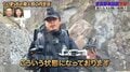 ナスD、自身に8カメ搭載“人間撮影機械”と化し1人ぼっちで無人島ロケへ出発　バイきんぐ小峠「8カメって…ゴールデンの特番並…」