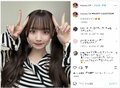 “しゅんまや”重川茉弥、パッツン前髪×ツインテールの甘めヘアを披露し「天才的に可愛い」「ツインテ破壊力やばい」と絶賛