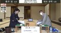 藤井猛九段が塚田泰明九段に勝利 1組優勝で初代「達人」称号争う本戦トーナメント進出決定/将棋・達人戦予選