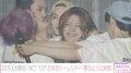 「夢のような時間」NCT127・ユウタ、日本初ドームツアーでメンバーに感謝 全員から熱い抱擁も
