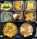 假屋崎省吾、朝食&夕食にANAの機内食を堪能「豪華」「美味しそう」の声