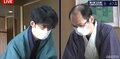 藤井聡太棋聖、勝てば二冠に王手 木村一基王位との戦いはこれから本格化／将棋・王位戦七番勝負