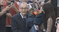 教え子「配慮の人」ノーベル化学賞・硤合憲三さんの素顔
