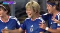 なでしこジャパン、今大会初失点も韓国に4ー1で完勝　“日韓戦”は10戦無敗　2大会ぶりの優勝まであと1勝　決勝は開催国オーストラリア