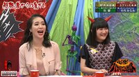 必殺!バカリズム地獄 - #30:紅蘭ジャンプ力ある人が好き&わちみなみ「こんにちわしてま~す」専門用語に… | 動画視聴は【Abemaビデオ(AbemaTV)】