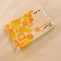 川田裕美『飛行機頭痛』