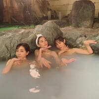 新木優子・田中みなみ・山口紗弥加の温泉入浴ショットにファン歓喜「めっちゃ美しくて綺麗」「一緒に入りたい」