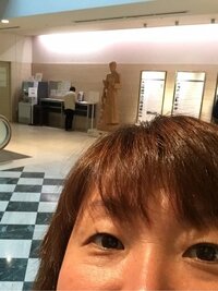 山田邦子『ありがとうございました』