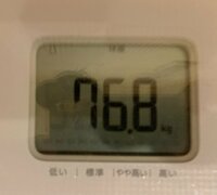 宮崎謙介『記録更新』