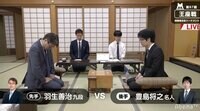 第67期 王座戦 挑戦者決定トーナメント 豊島将之名人 対 羽生善治九段 | 無料のインターネットテレビは【AbemaTV(アベマTV)】