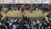 【映像】師匠に向かって一直線に飛んでいく宝富士