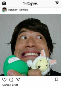 すいたんすいこう スズケン『インスタグラマー♪』