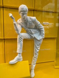 NONSTYLE井上『石田の副業!?』