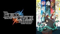 古賀葵が出演「ビルディバイド -#000000-」全話配信中!