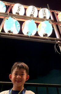 東尾理子『お祭り@森戸神社』