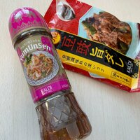 桜井奈々『カルディで即決』