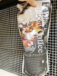 AKINA『成城石井のオススメ品』