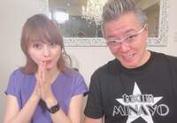 渡辺美奈代『セブンイレブンの日』