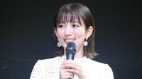 夏菜、第2子妊娠を報告「可愛い赤ちゃんが我が家にやってきてくれる」