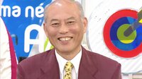 舛添氏の身に降りかかった不幸とは?