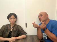 安田大サーカスクロちゃん『あっちゃーーーん！！』