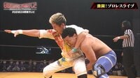 【メンディー】 激闘！プロレスライブ