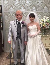 丘みどり『結婚しました』