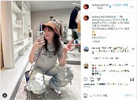 本田翼、カジュアルなコーディネートを披露しファンから「可愛さが際立つ」「安定の可愛さ」と反響